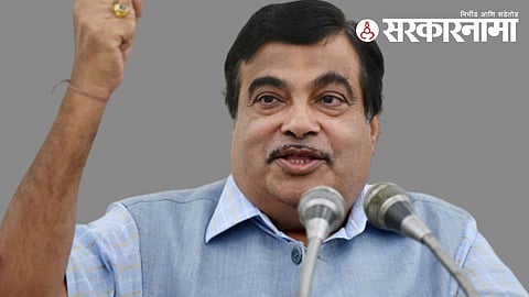 Nitin Gadkari