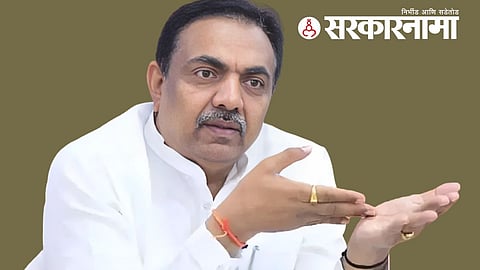 Jayant Patil News
