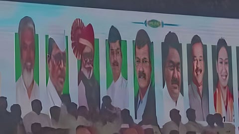 Nashik NCP Farmer Gathering