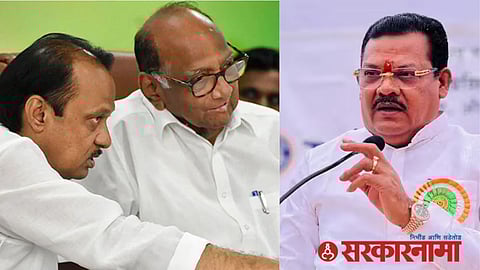 Sanjay Shirsat On Ncp News