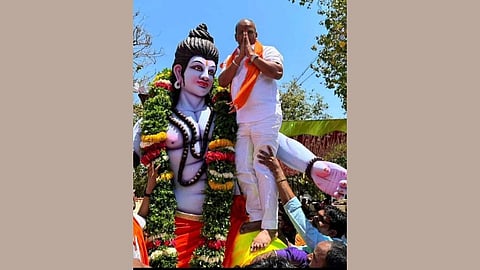 BJP mla climbing statue of lord ram controversy