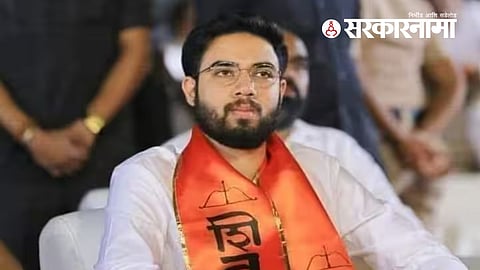 Mahavikas Aghadi : Tejas Thackeray