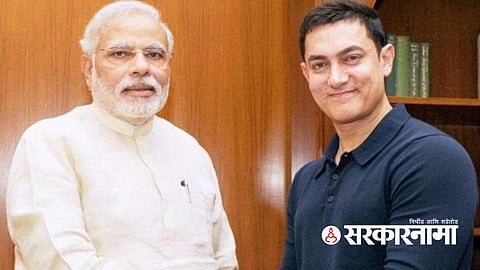 Aamir Khan On Mann Ki Baat : Narendra Modi