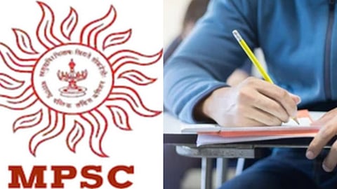 MPSC News
