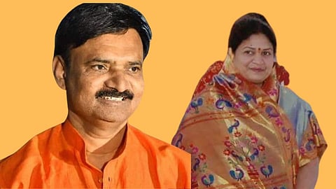 Uttam Jankar-Padmajadevi Mohite Patil