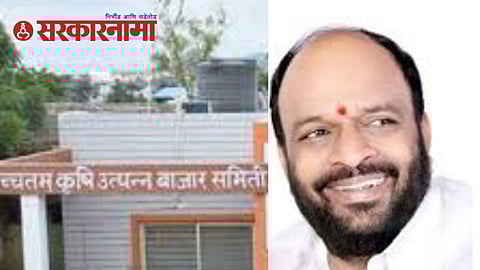 High Court News,Chhatrapati Sambhajinagar