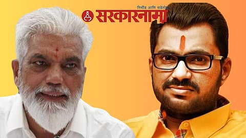 Dada Bhuse & Adway Hire