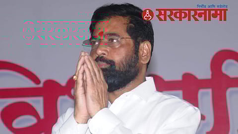 Eknath Shinde