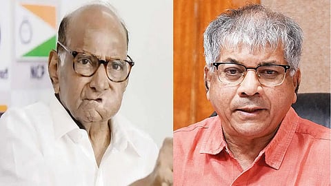 Sharad Pawar, Prakash Ambedkar