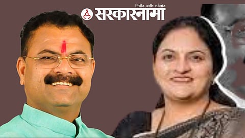 Kishor Patil & Vaishali Suryawanshi