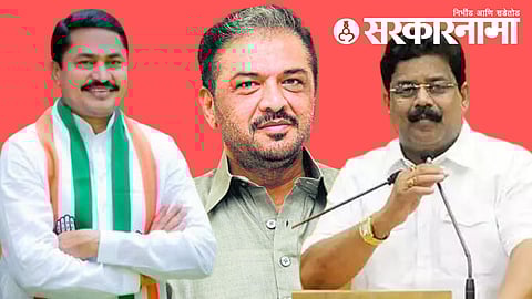 Nana Patole, Sunil Kedar and Vikas Thakre.