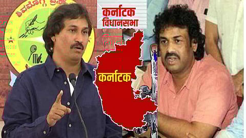 Karnataka Assembly Election news update