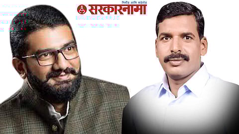 MLA Shivendraraje Bhosale, Raju Shelke