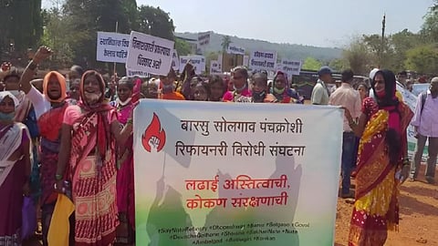 Protest against Barsu Refinery