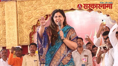 Pankaja Munde News, Beed