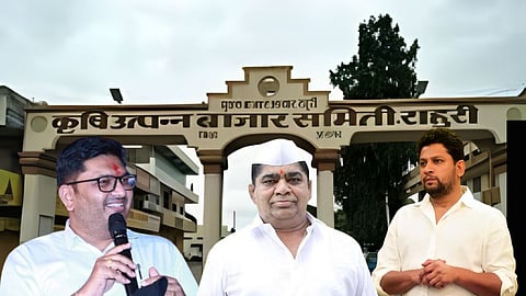 Apmc Election Rahuri