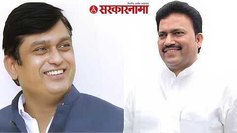 Shashikant Shinde Vs Mahesh Shinde