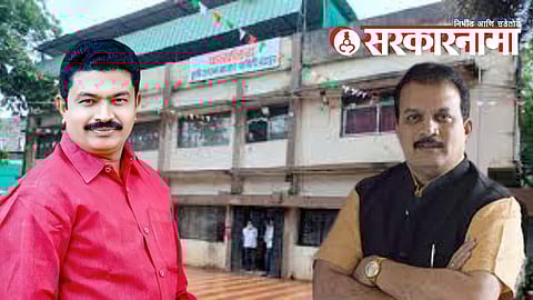 Chandrapur APMC