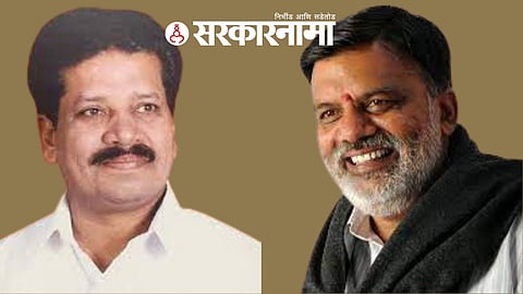 Kondaji mama Avhad & Rajabhau Waje