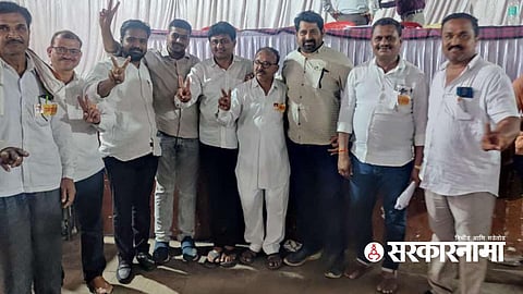 Akot Bazar Samit Result :