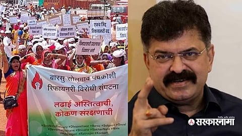 Jitendra Awhad Tweet On Ratnagiri Barsu Refinery