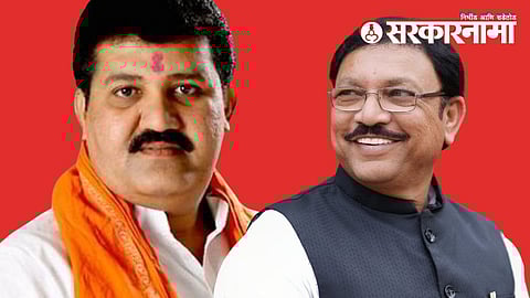 Sanjay Rathod and Sanjay Deshmukh