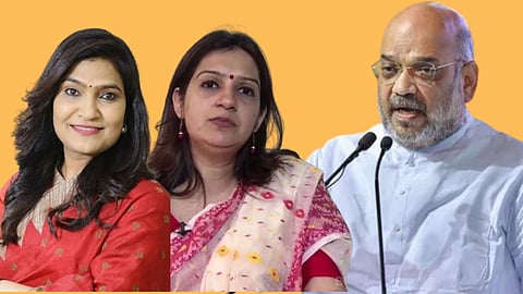 Priyanka Chaturvedi, Bhavana Gawali ,Amit Shah