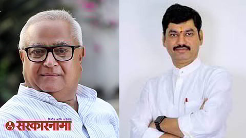 Vadwani APMC Election, News