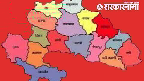 Yavatmal District