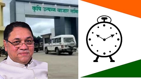 Manchar Bazar Samiti Result :