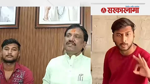 Rapper Ram Mungase Bail inform Ambadas Danve :