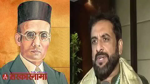 Mp Imtiaz Jalil On Savarkar Rally News