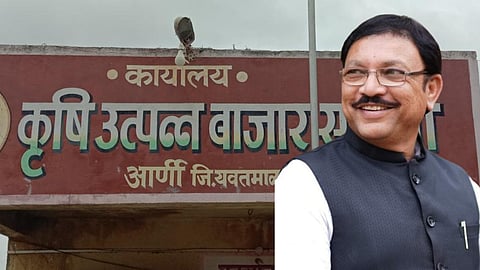 Arni APMC Sanjay Deshmukh