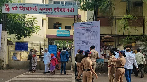 Pune APMC Election 2023: