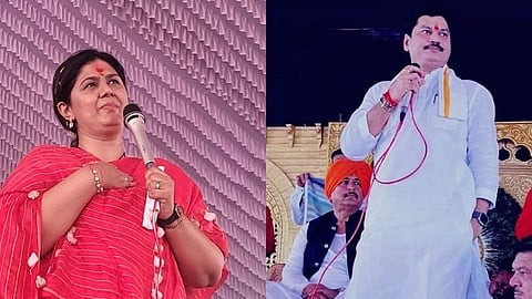 Pankaja Munde and Dhananjay Munde