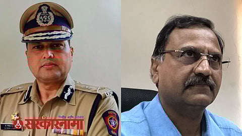 Police Commissioner Transfer News