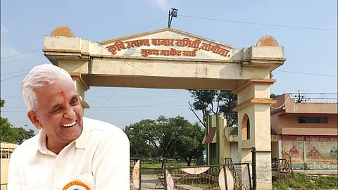 Sangola Bazar Samiti Election