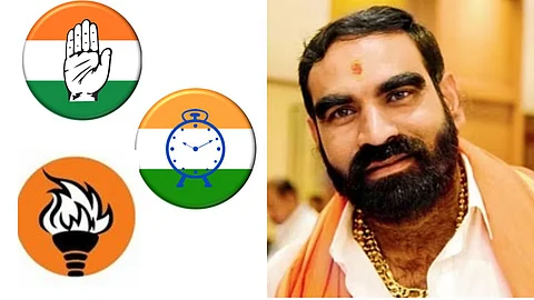 Bazar Samiti Result : MLA Santosh Bangar