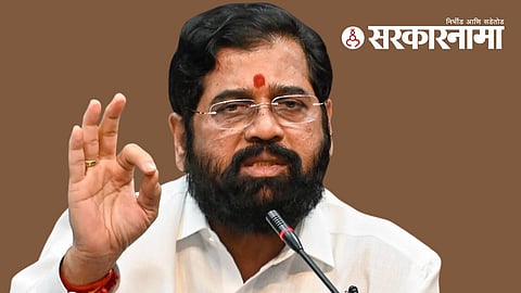 Eknath Shinde