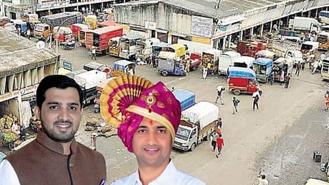 Haveli Bazar Samiti Result