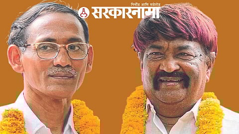 Vijay Chinchole & Mahadev Pardeshi