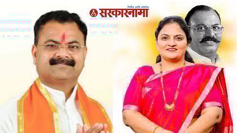 Vaishali Patil ; KIshor Patil
