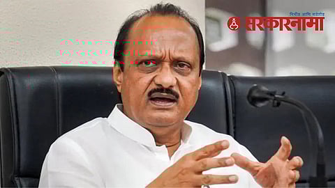 Ajit Pawar