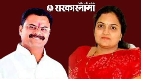 Kishor Patil & Vaishali Suryawanshi