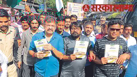 NCP Leader Jitendra Awhad at Shree Kalaram Temple