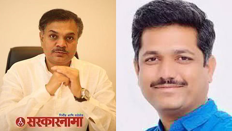 Dharashiv Market Committee News