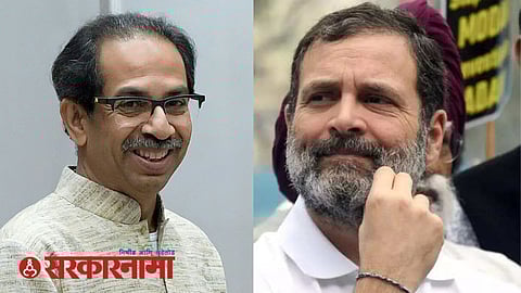 Uddhav Thackeray-Rahul Gandhi News