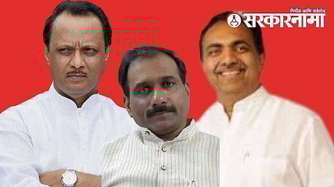 Ajit Pawar, Pravin Kunte Patil and Jayant Patil