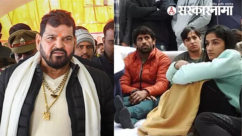 FIR Against Brijbhushan Sharan Singh :