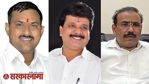 Ambad APMC Election News